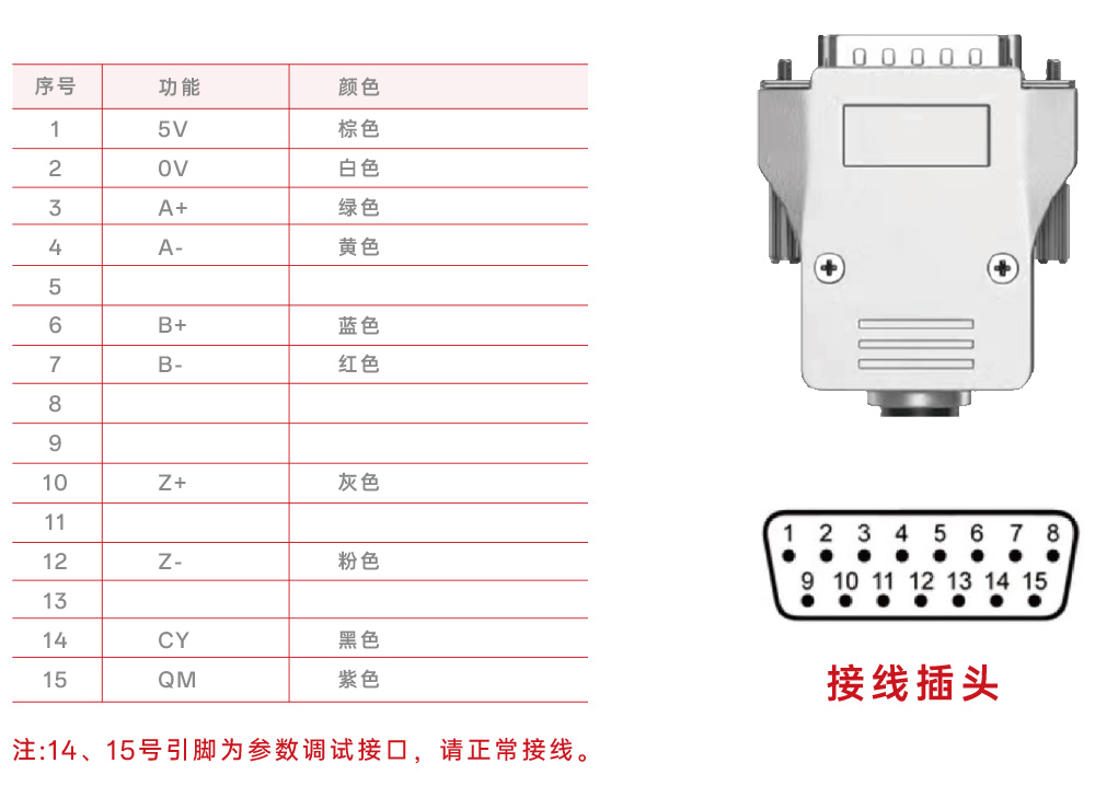 1754450887558337.jpg 2.jpg